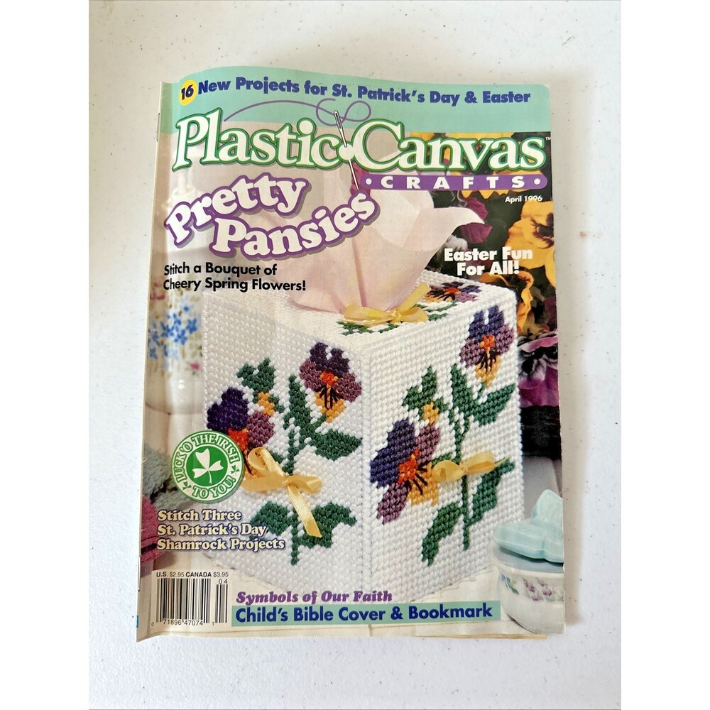 Plastic Canvas Magazine April 1996 Vintage Craft Patterns Preowned
